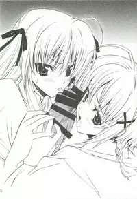 (C82) [PIGGSTAR (Nagoya Shachihachi)] Cerberus (Various)