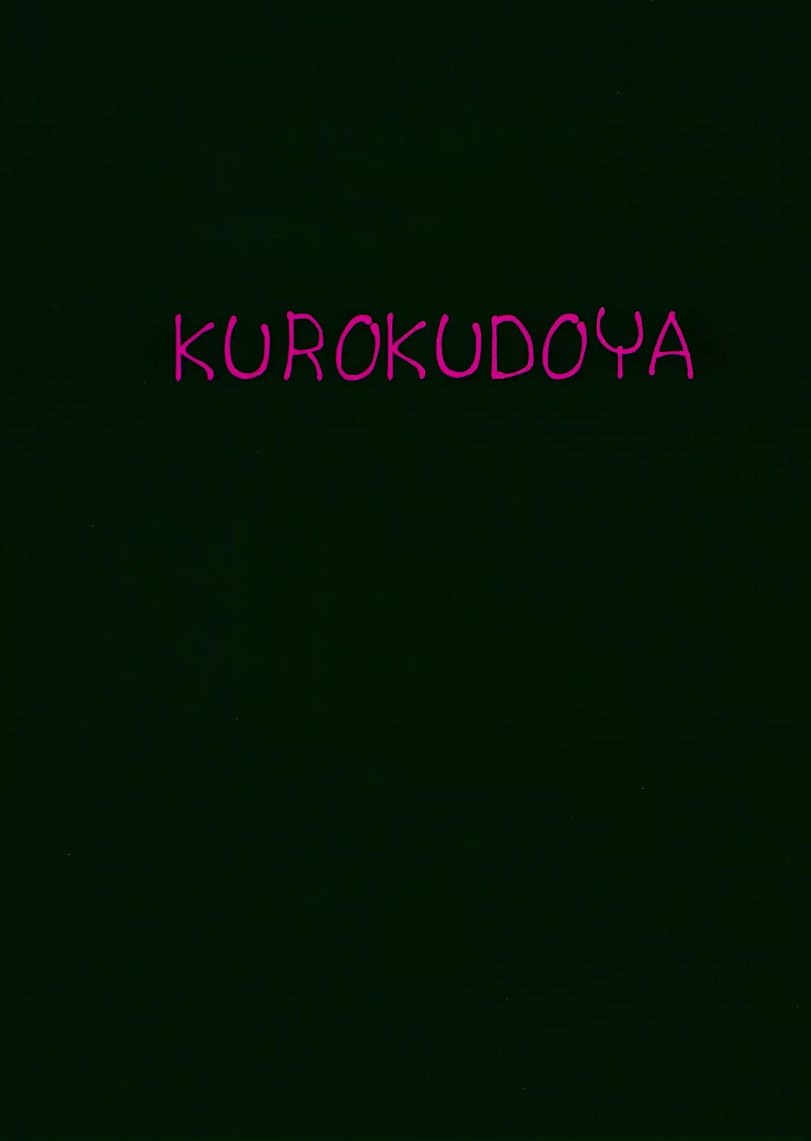 Furisuku no Soushuuhen