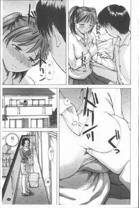 [Meika] nigori mama [Chinese]