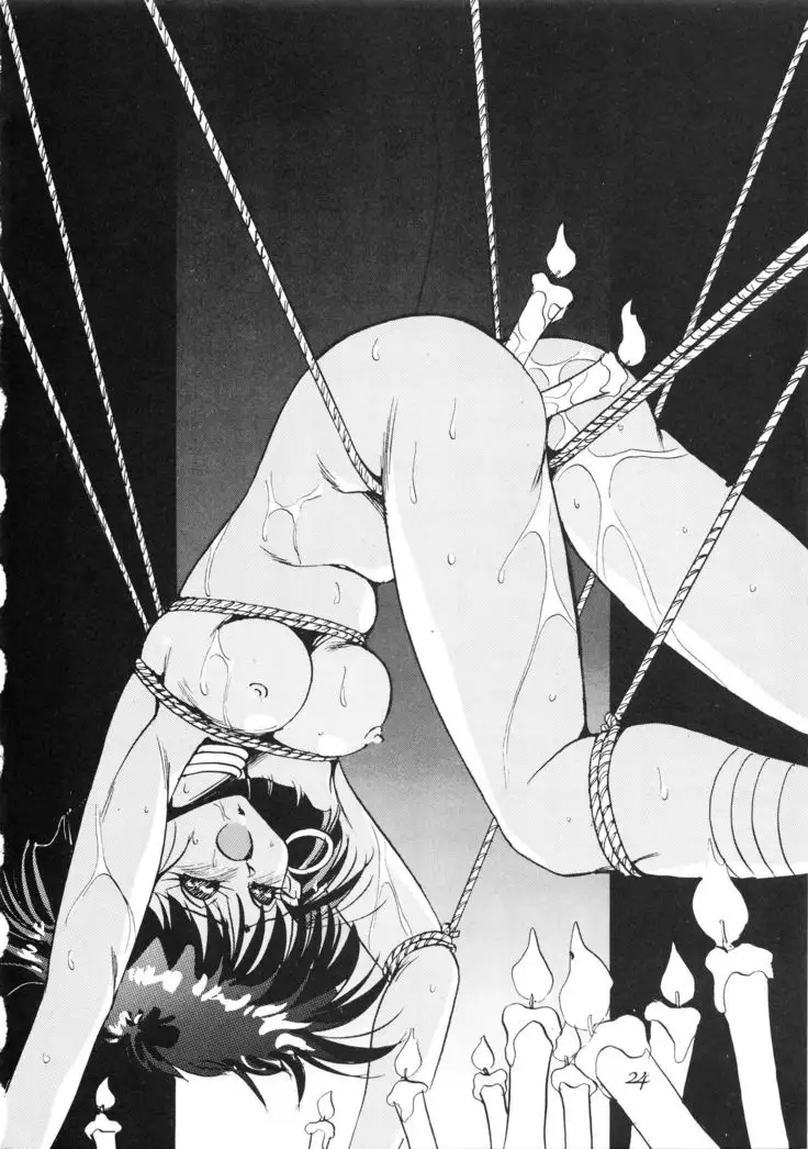 PUSSY-CAT Special Soreike Nadia