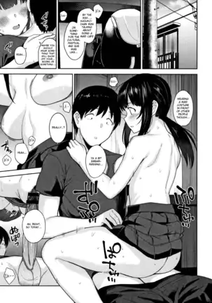 Kawaii Onnanoko o Tsuru Houhou - Method to catch a pretty girl Ch. 1-8