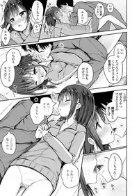 COMIC LO 2018-05 [Digital]