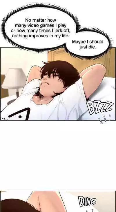 APP for the Emperor of the Night 1-25