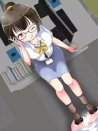 Seifuku OL ni fuma re chau ~tsuRiko senpai wa ashi koki jōzu