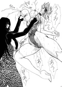 [Yuriai Kojinshi Kai (Yuri Ai)] Death&Destruction Digital #SEVEN (Cutey Honey) [Digital]