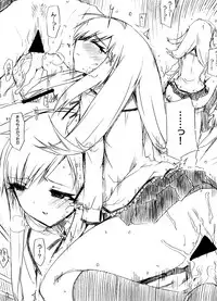 [Circle ED (ED)] Eroi Hon no Soushuuhen (Various)