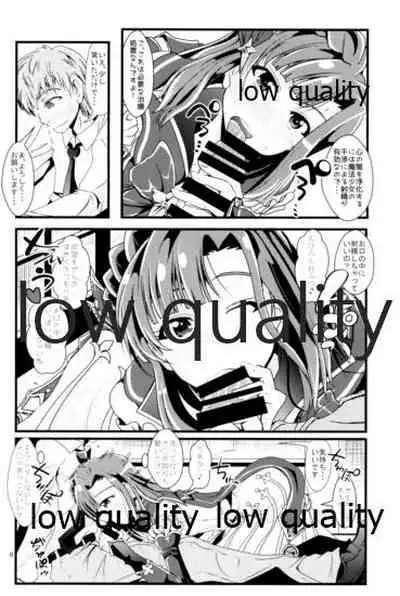 (C95) [GARUNANSA mk-2 (Mizuhara Katsumi)] Otanoshimi no Kioku Soushuuhen (THE IDOLM@STER MILLION LIVE!)