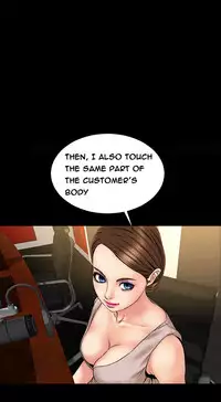 [Mojo] My Wives Ch.1-35 (English) (Ongoing)