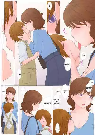 [Ponpharse] Koufuku (Shiawase) na Jikan [English] [Tigoris Translates]