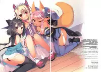 (C89) [23.4Do (Ichiri)] Onii-chan ga Social Game ni Hamatteshimatta you desu (Fate/kaleid liner Prisma Illya) [Chinese] [無毒漢化組]