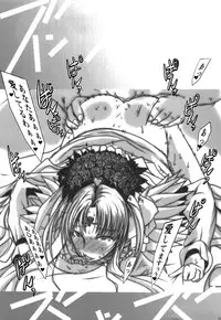 (C81) [Suitekiya (Suitekiya Yuumin)] Netorare Aphrodite (Suite PreCure♪)