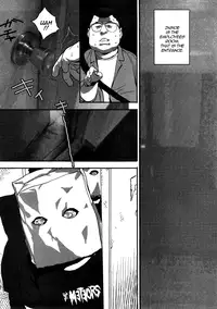 [Boku] Planetarium (COMIC PLUM 2009-02) [English] [Anonymous of Spain]