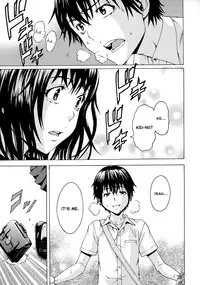 [Uran] Itsu no Manika Shoujo wa | The Girl I wasn't Aware of [English] [Rin]