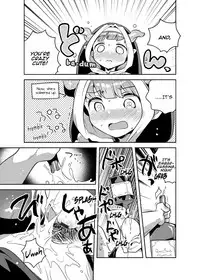 [squeezecandyheaven (Ichihaya)] Burusuku (Granblue Fantasy) [English] [Aoitenshi] [Digital]