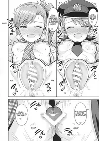 (C95) [PLANT (Tsurui)] Ami Mami Mind 5 (THE IDOLM@STER) [English] [Shippoyasha]
