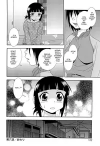 [Shinozaki Rei] Kimi o Nakasetai [English] [mysterymeat3, n0504]
