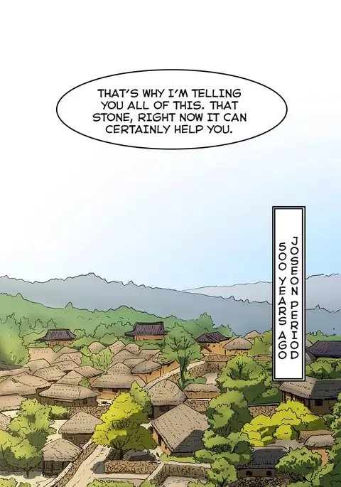 Refrain Love Ch.1-22