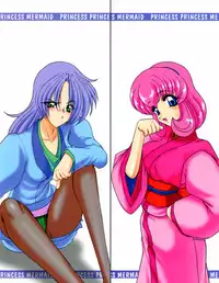 [Kazasuzu] PuriPuri Mermaid 2