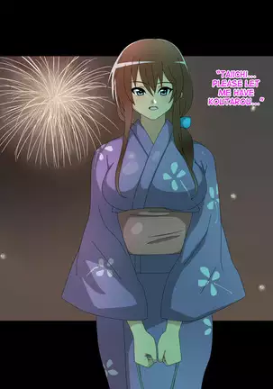 Oyaji no Tame ni Dondon Kirei ni Natte Iku Osananajimi