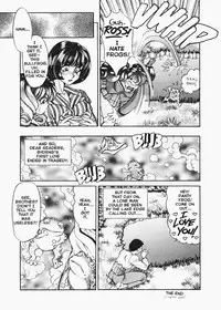 God of Sex Issue 1 of 5