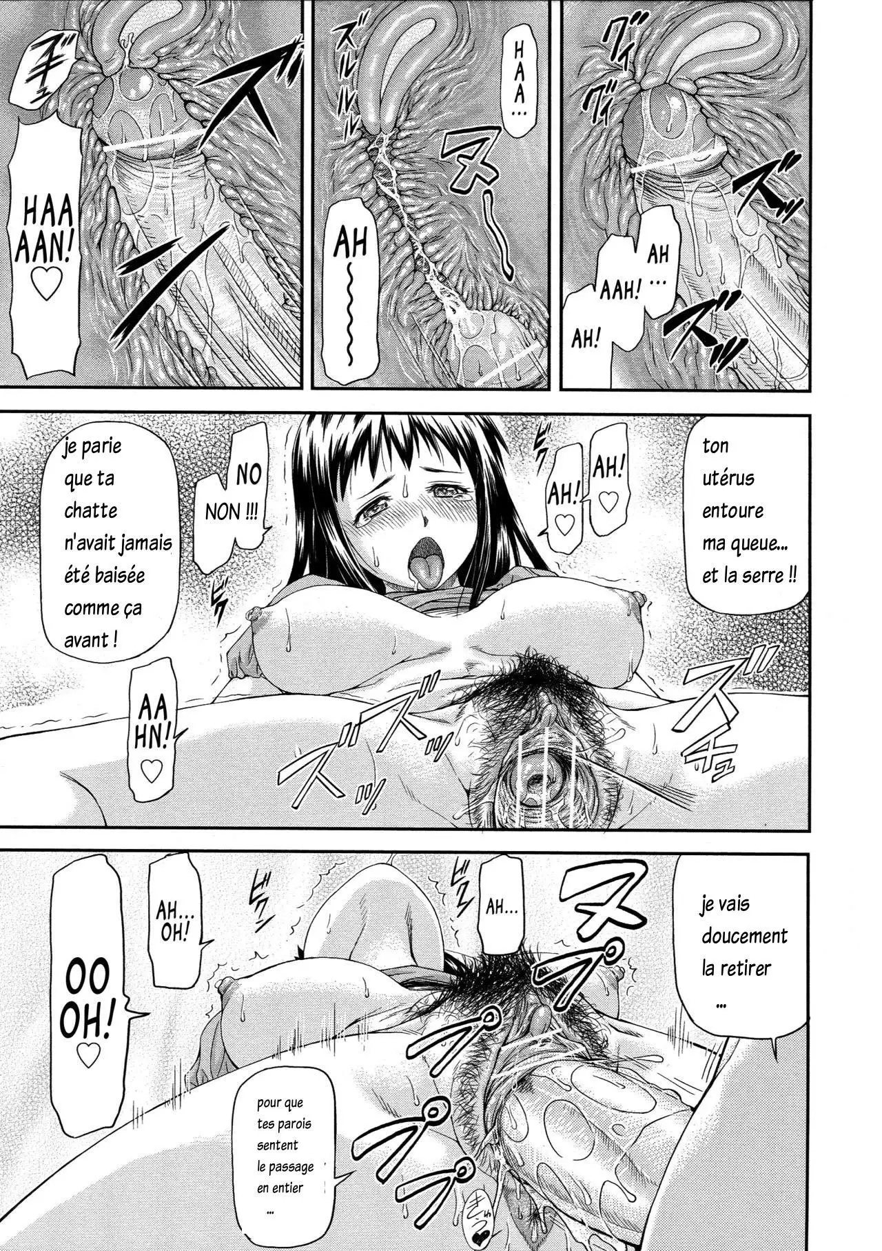 Junai Collapse Ch. 1 TR+ch1.5-2 RW