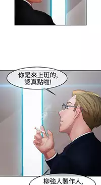 [Studio Gale] Lady Garden 淑女花苑 第一季 [Chinese]