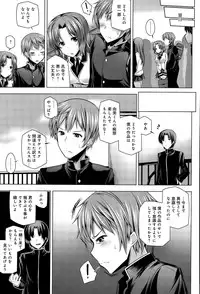 COMIC Anthurium 030 2015-10