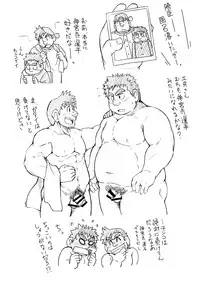 [4jouhanteki Seikatsu (4jouhansuke, Hikagen, BomBom)] 4jouhanteki Rakugaki Bon 2 [Digital]