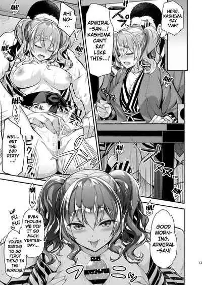 [Ichinose (Ichinose Land)] Kashima to Love Love 2-haku 3-kka | 2 Nights And 3 Days Getting Lovey Dovey with Kashima (Kantai Collection -KanColle-) [English] {Doujins.com} [Digital]