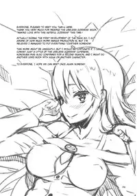 (COMIC1☆10) [High Tech Pen Case (Tam-U)] Kono Nikutarashii Megami no Icha Love o! | Making Love With This Hateful Goddess! (Kono Subarashii Sekai ni Syukufuku o!) [English] {anon}