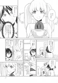 [Anthology] L -Ladies & Girls Love- 11