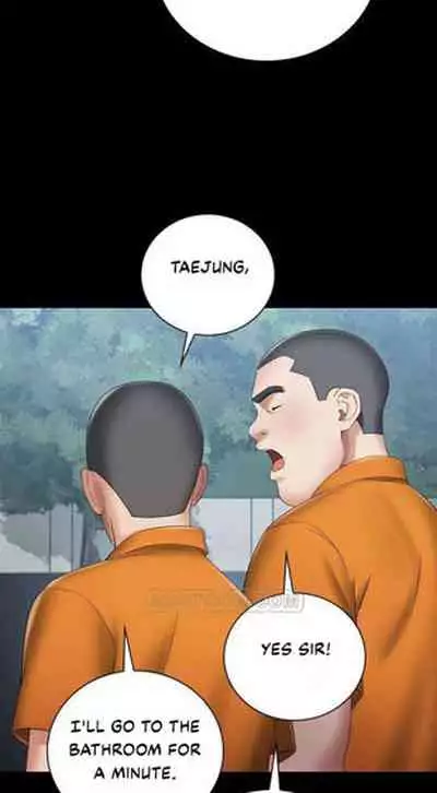 My Sister's Duty Ch.20/?