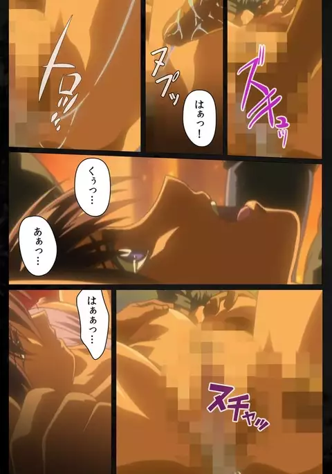 DARK SHELL Ori no Naka no Namameki Dainiwa Susurinaku Hada Complete Ban