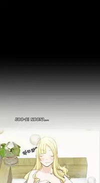 Love Academy 1-2 [English]