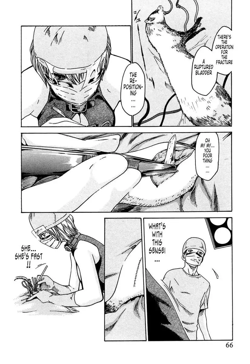 Parasite Doctor Suzune vol 1