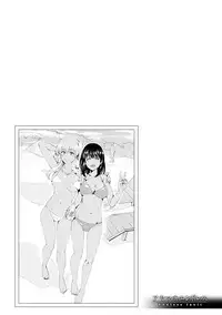 [Satou Souji] Ayamachi Endless [Digital]