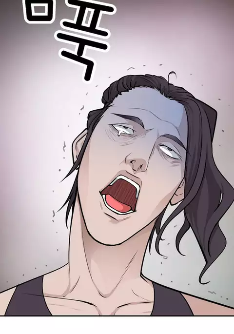 Tissue Thieves Ch.1-32