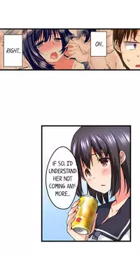 [Kaiduka] My Brother's Slipped Inside Me In The Bathtub (Ch.1 - 33) [English] (Ongoing)