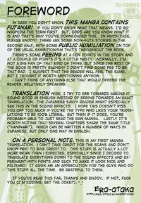 [Kiai Neko] Haniwari (Half-Cocked) [English] [Ero-Otoko]