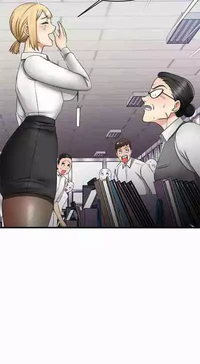 My Female Friend Who Crossed The Line [Rimpala, Gimdanchu] Ch.32? [English] [Manhwa PDF]