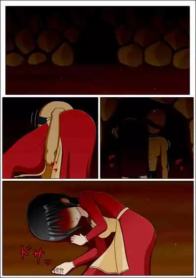 [BAD END COMPANY] Aoyami ni Ochiru (Kyuu Kasshoku~Aohada)