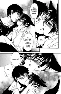 [Dr. Ten] Ayashii Kazoku Keikaku | Doubtful Family Planning Ch. 1-3 [English] [terribletrio]