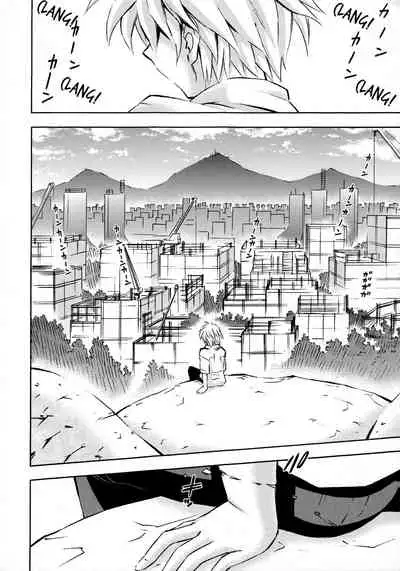 (C91) [Studio Wallaby (Kura Oh)] Sekai o Tsumugu Megami-tachi -Saisei Seikatsu- (Neon Genesis Evangelion) [English] [Tigoris Translates]