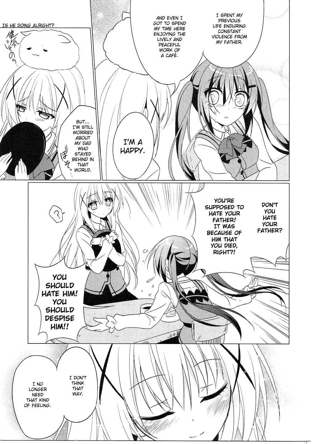 Heaven Lepus2 Side:Rize