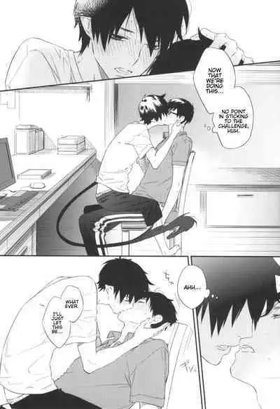(Hyouteki 00) [Chocolate Macaron, Spring Snow (Rei, Noako)] DO NOT DISTURB (Ao no Exorcist) [English] [Procrastination Scans]
