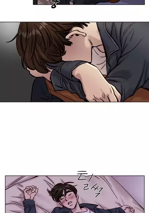 Atonement Camp Ch.1-52