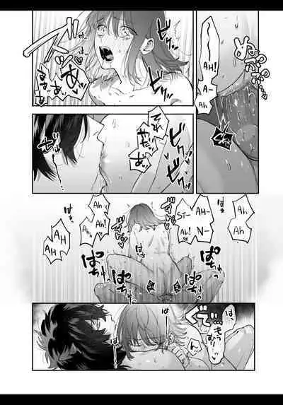 Heibon Onna wa Downer Kami-sama ni Izon sarete Modorenai