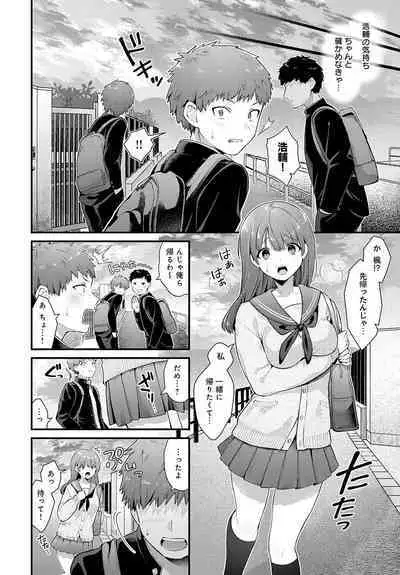 COMIC Anthurium 2024-06