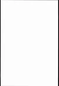 (C85) [Morimiyakan (Morimiya Masayuki)] Docchi to suruno? (To LOVE-Ru)