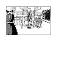 [Nanashi Inflation (binf)] Sakuya-san ga Ojousama no Tame ni Boufuku o Ukeireru Hon ~Haretsu Hen~ (Touhou Project) [Digital]